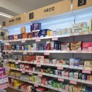 잠실365약국 이미지