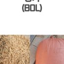 미래왕겨 이미지