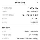 ㅋㅋㅋ코인 노래연습장 이미지