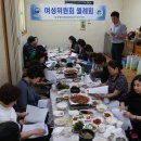 대성산꼼장어