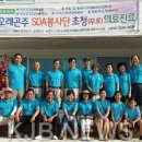 이창희치과의원 이미지