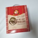 백일유통 - 서구 | 백일유통