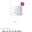 뷰티풀맘케어 이미지