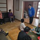 상옥4리 경로당 이미지