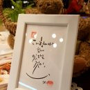 지엔지플러스