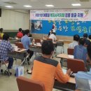 보성 경로당 이미지