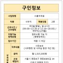 (주)홍익덕원 이미지