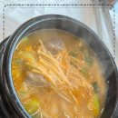 스뎅식당 이미지