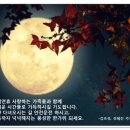 도덕행복의원 | 기쁨과 고통에 공감하고 손을 내미는 우리의 삶