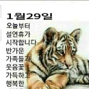 헨리의 기쁨 이미지