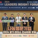 (주)건용환경개발 이미지