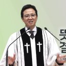 영성일기2025.09.28.(주일)주일낮예배(찬송)27장 빛나고높은보좌와(성경)느헤미야 2:17-20 하나님의 뜻을 이루는 결심의 능력 이미지