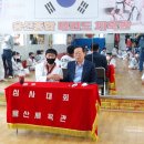 용산 제2체육관 이미지