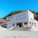 무극전적 국민관광지 | 감우재 전승기념관과 무극전적국민관광지 6.25 전쟁의 상흔과 호국 정신의 현장