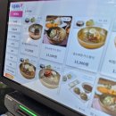 의령-의령-의령-D-2 | 경남 의령맛집 의령소바 본점 메밀면 좋아한다면 여기 메뉴 분위기 내돈내산