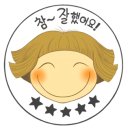 청전농장 이미지