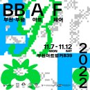 (재)부천문화재단 이미지