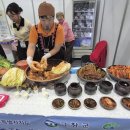 김미옥 농장 이미지