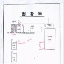 평동산단5번우로 이미지