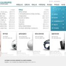 호서대학교 스포츠과학대학원 이미지