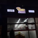 탐나는피자 인천1호점 | 가성비 좋고 토핑두둑한 구월동피자맛집 : 탐나는피자 남동구점