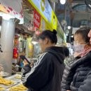 용인닭발순대 | 이천 관고시장 천미닭발 후기 | 용인닭발 매니아가 갈아탄 진짜 이유