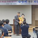 황룡농협 이미지