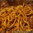 청년피자둔포 네이버블로그