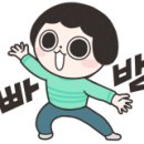 단비네가게 이미지