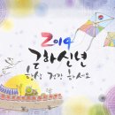설여성의원 이미지