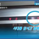 충장빌딩 이미지