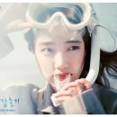 대학로 티오엠 연습실A 스포츠조선
