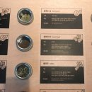 팜프레시 팩토리 이미지