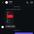 하나장 이미지