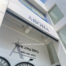 아보하 | 광주 봉선동 미용실 아보하헤어 셋팅펌 솔직 후기