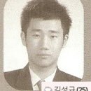 닥꽃 이미지