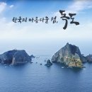 날 이미지