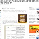 부광공조 이미지