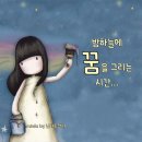 한잔먹세 이미지