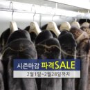 삼미광고 이미지