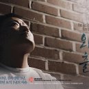 다큐창작소 이미지