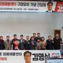 경북이비인후과의원 이미지