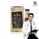 테이크아웃 이미지