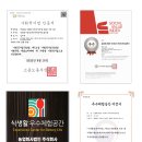 이윤푸드 네이버블로그