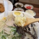 류센소 송리단길점