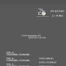 고내다운 이미지