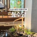 김포한강 10로 133번길 이미지