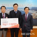 정안의료재단 이미지