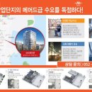 헤어스테이션 이미지