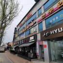 현대자동차 무양점 | 상주 타이마사지 시원타이 문경 근교 아로마 마사지 잘하는곳